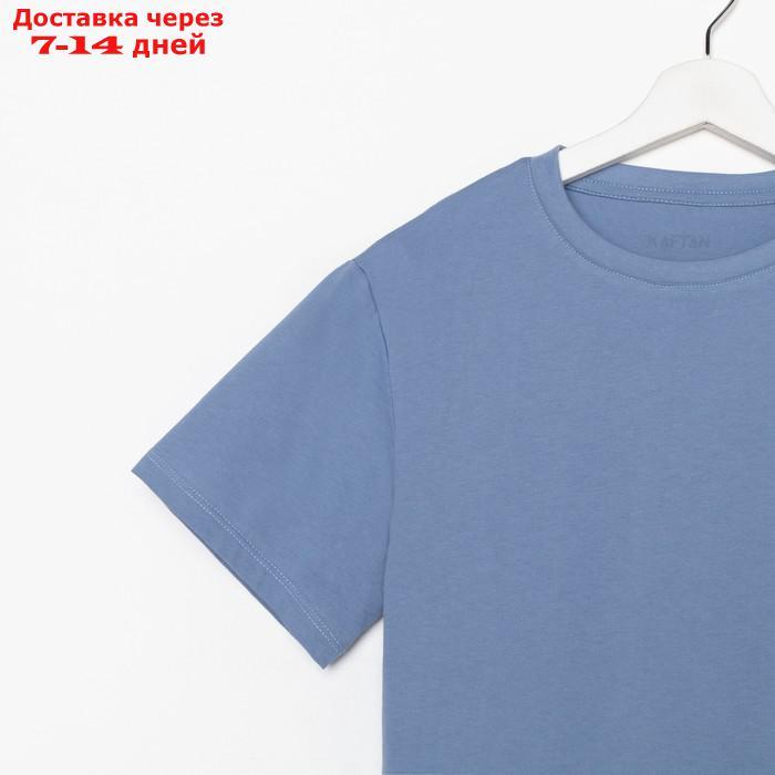 Пижама женская (футболка и брюки) KAFTAN "Basic" размер 40-42, цвет синий - фото 8 - id-p227119303