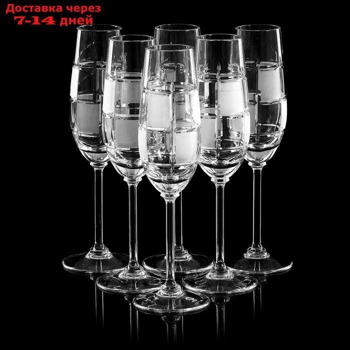 Набор бокалов для шампанского НЕМАН, 160 мл, 6 шт - фото 1 - id-p227013827