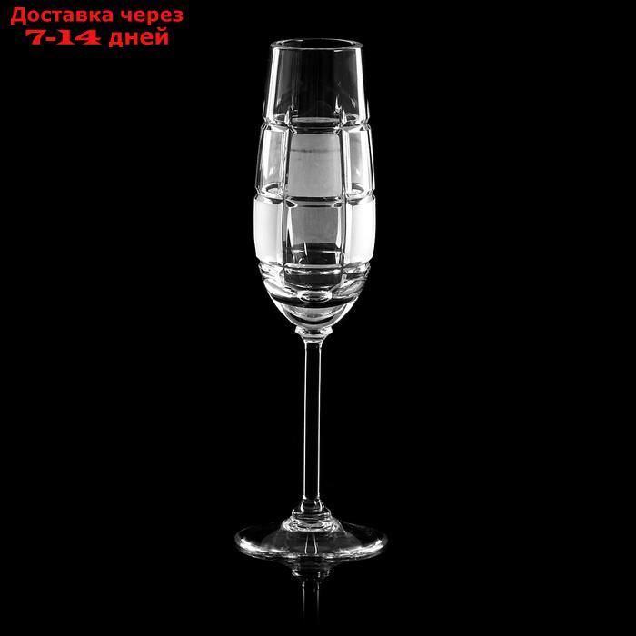Набор бокалов для шампанского НЕМАН, 160 мл, 6 шт - фото 2 - id-p227013827