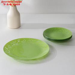 Сервиз столовый "Лара" на 6 персон: 6 тарелок d=20 см, 1 тарелка d=30 см