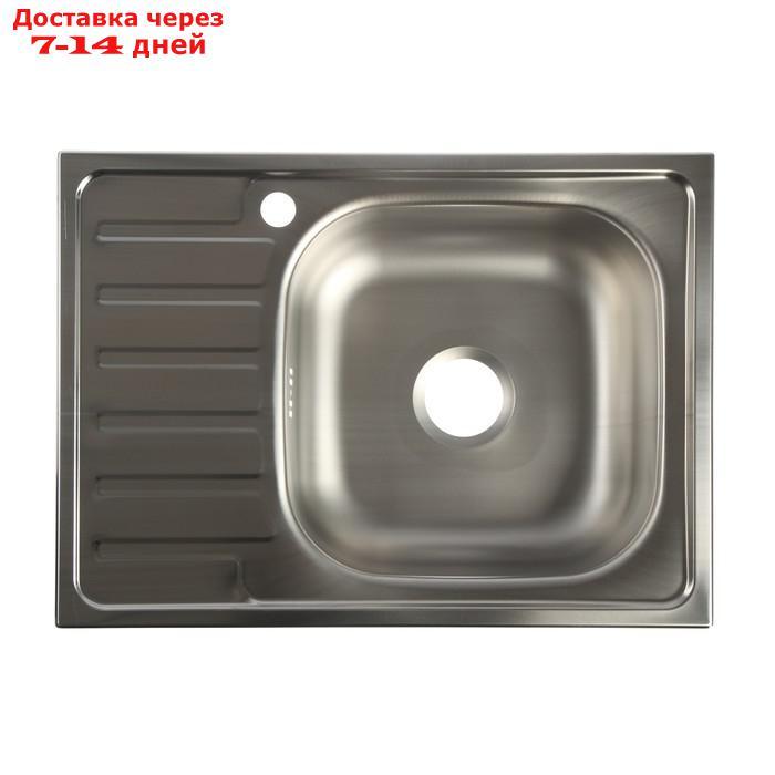 Мойка кухонная "Владикс", врезная, с сифоном, 66х48 см, правая, нержавеющая сталь 0.6 мм - фото 1 - id-p227129973