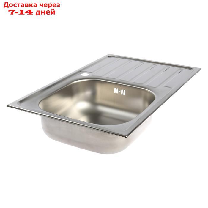 Мойка кухонная "Владикс", врезная, с сифоном, 76х48 см, левая, нержавеющая сталь 0.6 мм - фото 2 - id-p227129974