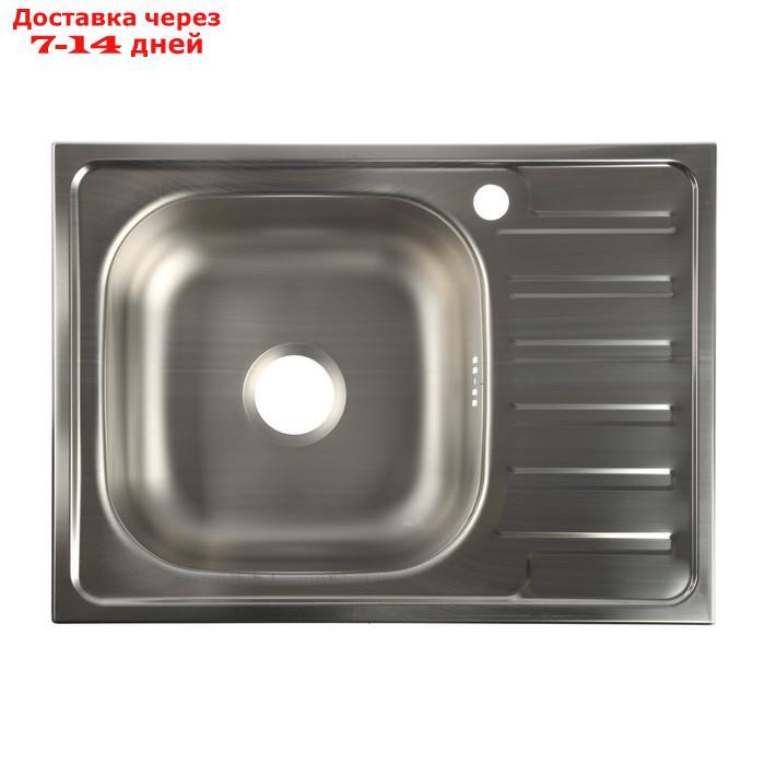 Мойка кухонная "Владикс", врезная, с сифоном, 66х48 см, левая, нержавеющая сталь 0.6 мм - фото 1 - id-p227129979