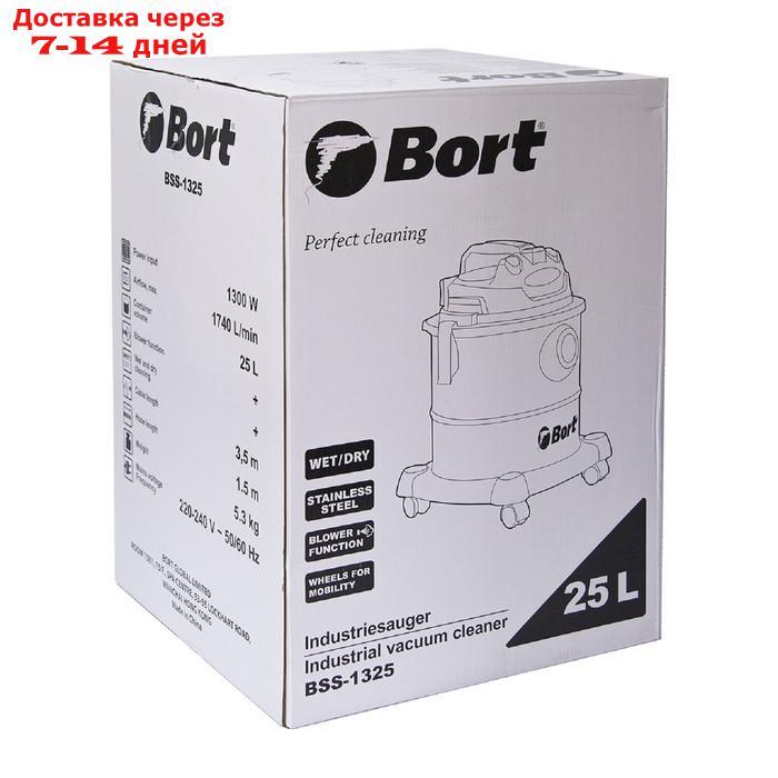 Строительный пылесос Bort BSS-1325, 1300 Вт, 29 л/сек, 25 л, функции выдува и сбора жидкости 48145 - фото 10 - id-p227096534