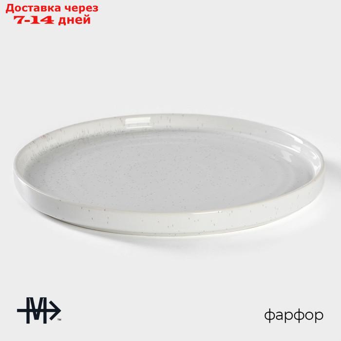 Тарелка подстановочная Magistro Urban, 27,5×2,2 см, цвет белый с чёрным - фото 2 - id-p227121799