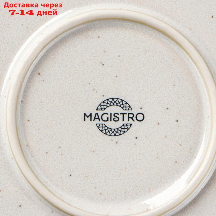 Тарелка подстановочная Magistro Urban, 27,5×2,2 см, цвет белый с чёрным - фото 7 - id-p227121799