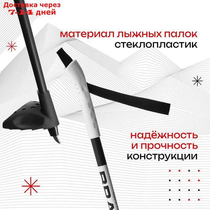Комплект лыжный БРЕНД ЦСТ 150/110 (+/-5 см), крепление SNS, цвета микс - фото 3 - id-p227101667
