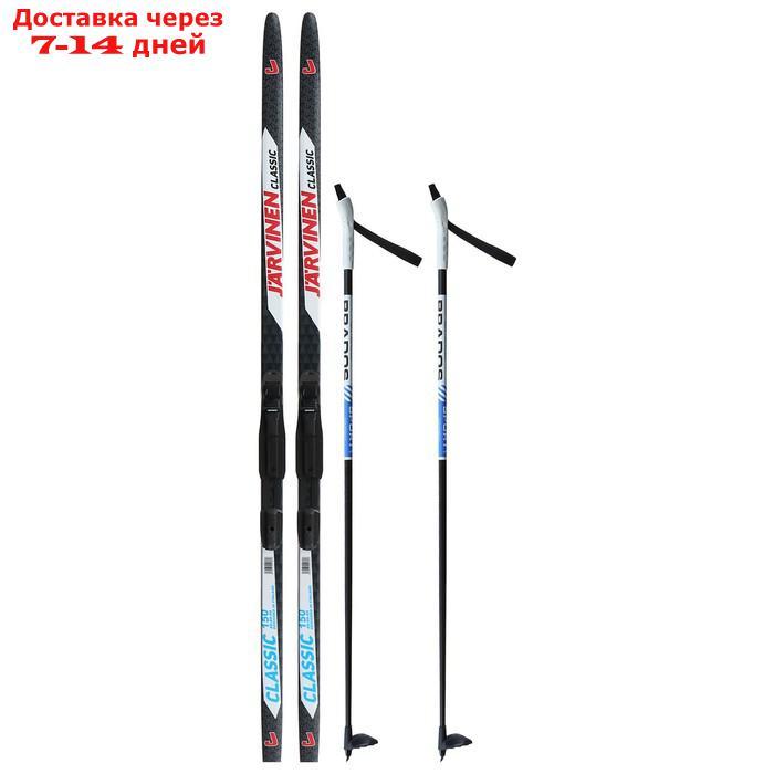 Комплект лыжный БРЕНД ЦСТ 150/110 (+/-5 см), крепление SNS, цвета микс - фото 7 - id-p227101667