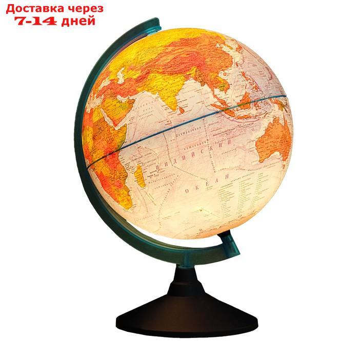 Интерактивный глобус Земли физико-политический, диаметр 250 мм, с подсветкой, с очками - фото 2 - id-p226968151