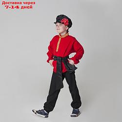 Карнавальный костюм для мальчика "Русский народный", рубашка, брюки, картуз, кушак, рост 116-122 см, 5-6 лет