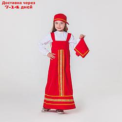 Карнавальный костюм "Матрёшка", платок, сарафан, косынка, рубашка, рост 116-122 см, 5-6 лет