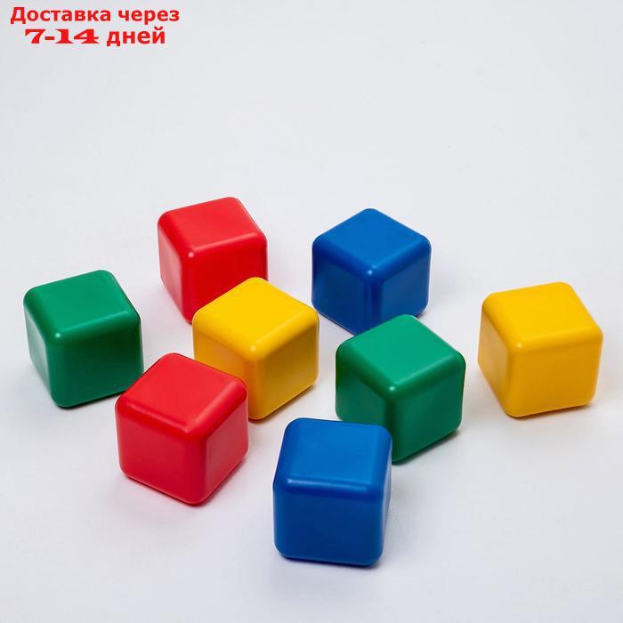 Набор цветных кубиков, 8 штук, 12 х 12 см - фото 3 - id-p226943315