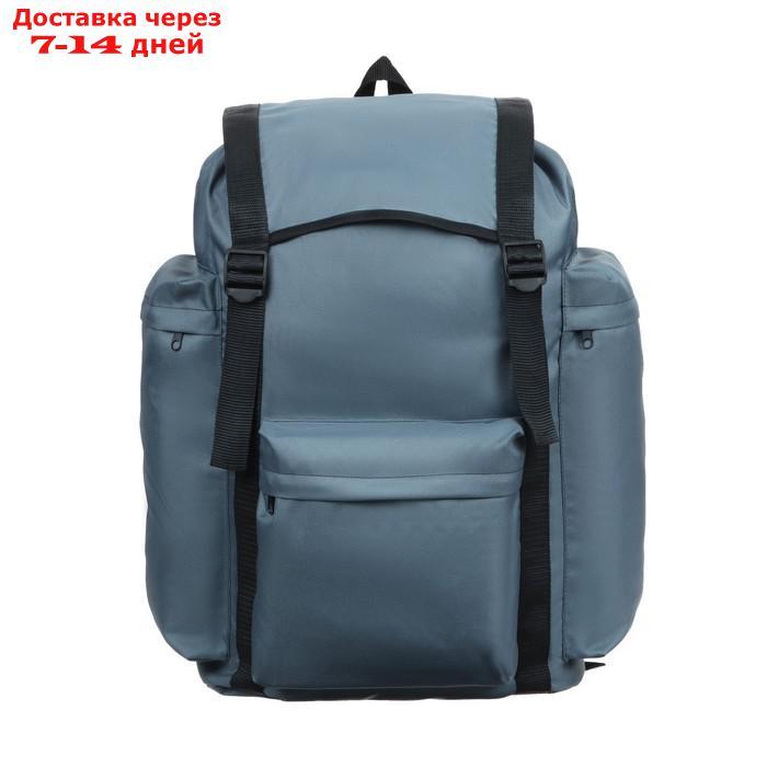 Рюкзак "Тип-11", 50 л, цвет микс - фото 1 - id-p226982646