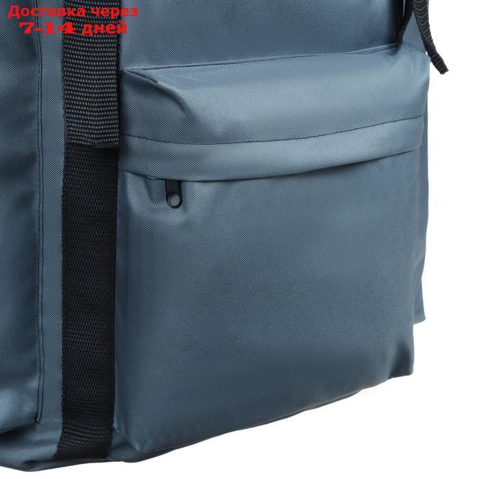 Рюкзак "Тип-11", 50 л, цвет микс - фото 4 - id-p226982646