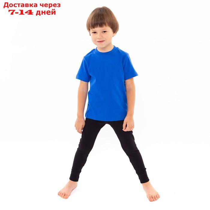 Кальсоны для мальчика (термо), цвет чёрный, рост 128 см (34) - фото 2 - id-p227115730
