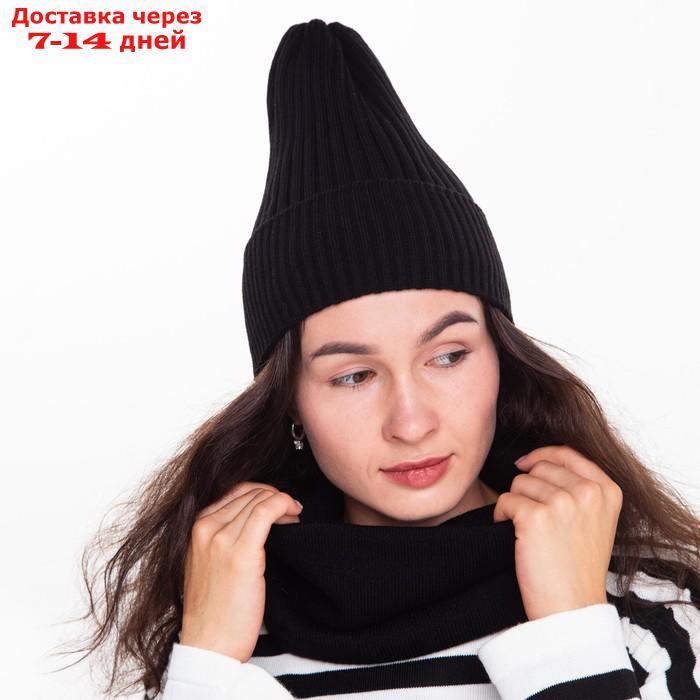 Комплект женский зимний (шапка/снуд), цвет чёрный, размер 56-58 - фото 1 - id-p227120512