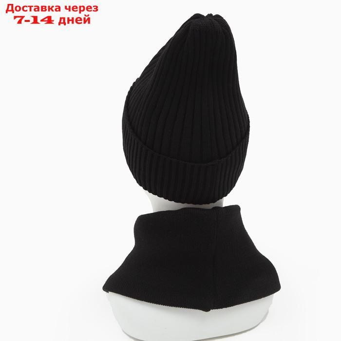 Комплект женский зимний (шапка/снуд), цвет чёрный, размер 56-58 - фото 9 - id-p227120512