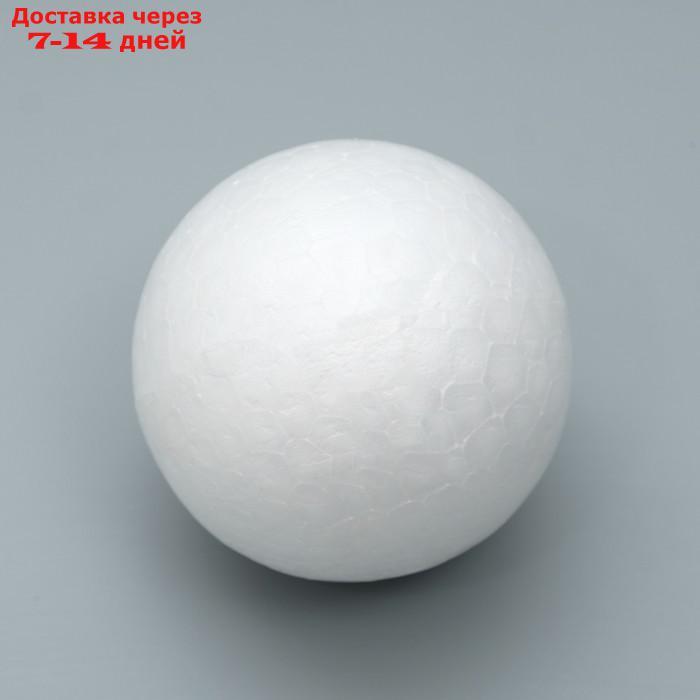 Набор шаров из пенопласта, 7 см, 27 штук - фото 3 - id-p227112974
