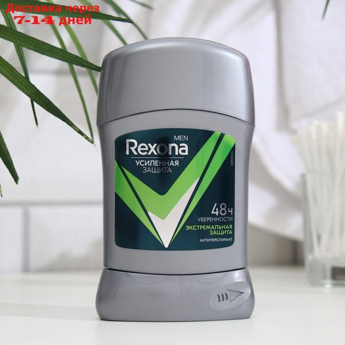 Антиперспирант-карандаш Rexona Men экстремальная защита, 40 мл - фото 3 - id-p227129009