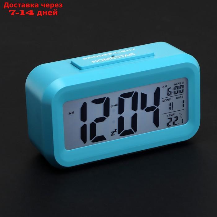 Часы HOMESTAR HS-0110, будильник, температура, подсветка, 3хААА, синие - фото 4 - id-p227127013