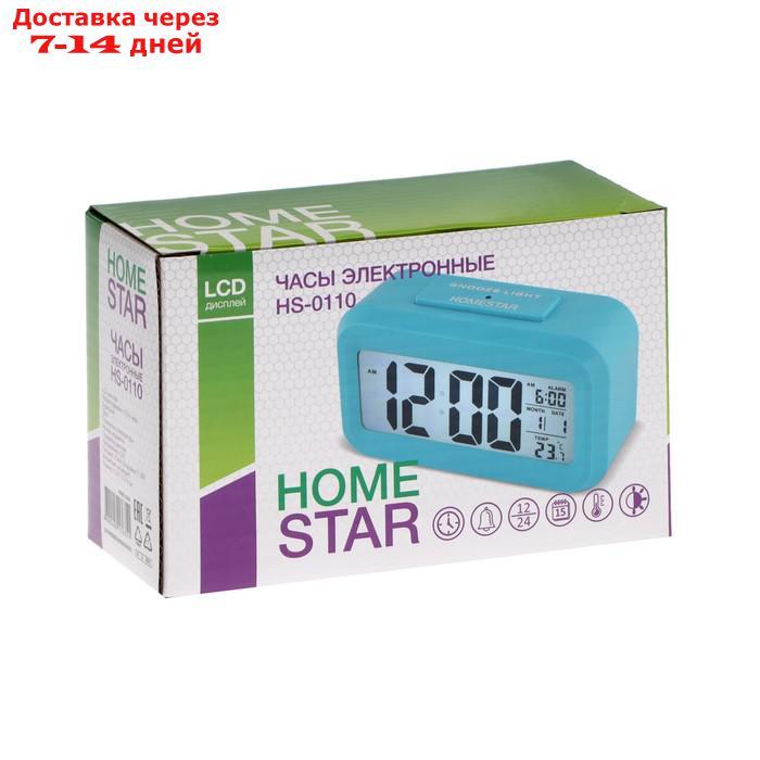 Часы HOMESTAR HS-0110, будильник, температура, подсветка, 3хААА, синие - фото 7 - id-p227127013