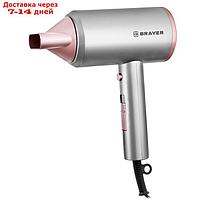 Фен BRAYER 3022BR , 1800 Вт, 2 cкорости, турборежим