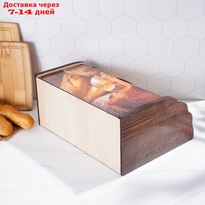 Хлебница деревянная "Ржаное поле", 38,3×28×17,3 см - фото 2 - id-p227013834