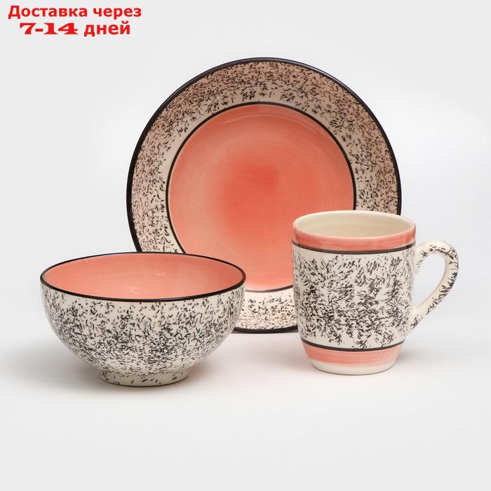 Набор посуды "Алладин", керамика, розовый, 3 предмета: салатник 700 мл, тарелка 20 см, кружка 350 мл, Иран - фото 1 - id-p227121806