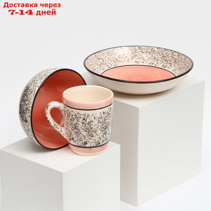 Набор посуды "Алладин", керамика, розовый, 3 предмета: салатник 700 мл, тарелка 20 см, кружка 350 мл, Иран - фото 7 - id-p227121806