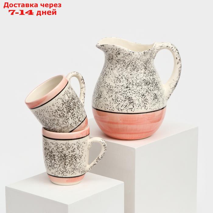 Набор посуды "Персия", керамика, розовый, кувшин 1.5 л, кружка 350 мл, 3 предмета, Иран - фото 1 - id-p227121810