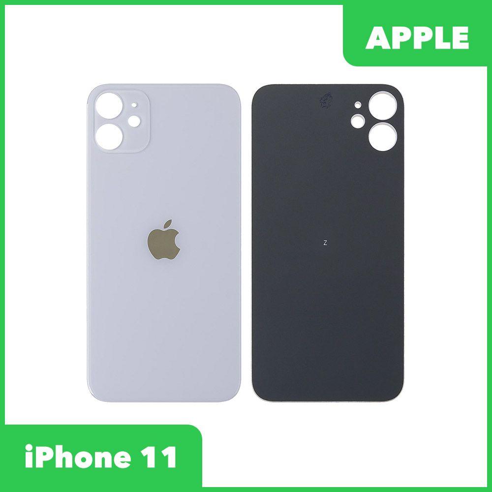 Iphone 11 крышка в Орше. Сравнить цены и поставщиков промышленных товаров  на маркетплейсе Deal.by