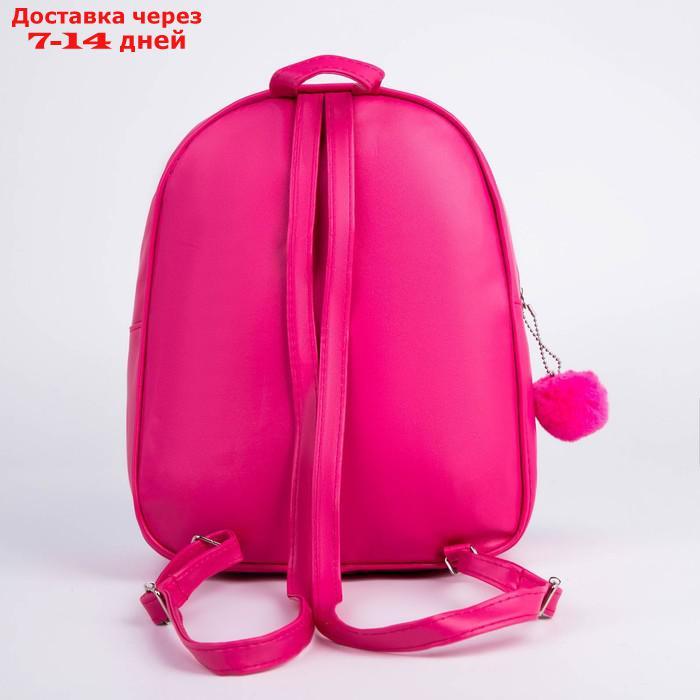 Рюкзак из искусственной кожи, детский "Мишка", с карманом из плюша. 27*23*10 см - фото 4 - id-p227126006