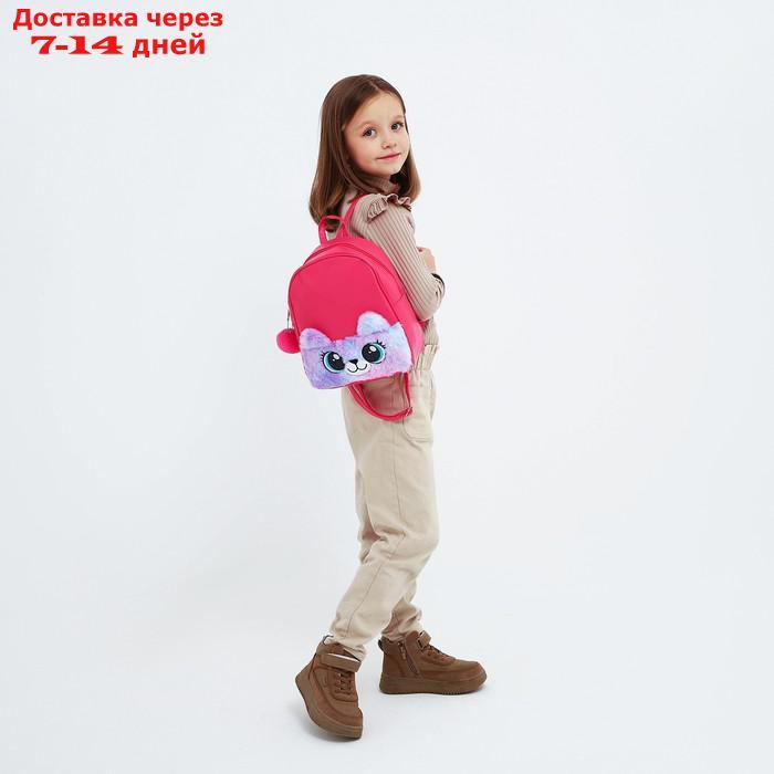 Рюкзак из искусственной кожи, детский "Мишка", с карманом из плюша. 27*23*10 см - фото 7 - id-p227126006