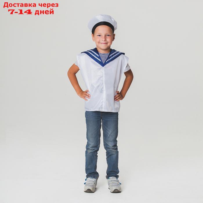 Детский карнавальный костюм "Моряк", жилет, бескозырка, 4-6 лет, рост 110-122 см - фото 1 - id-p226943316