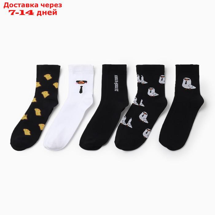 Набор мужских носков KAFTAN "Гусь" 5 пар, р. 41-44 (27-29 см) - фото 2 - id-p227107410
