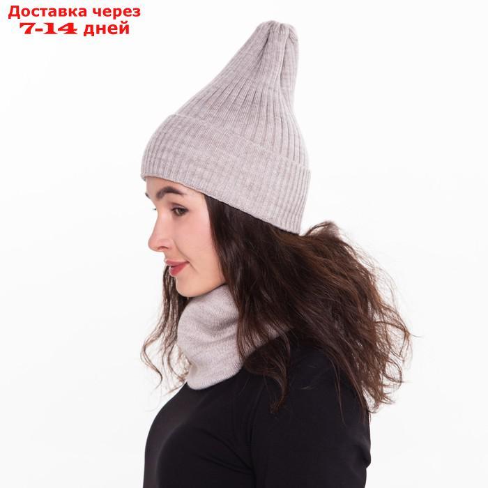 Комплект женский зимний (шапка/снуд), цвет бежевый, размер 56-58 - фото 3 - id-p227120516