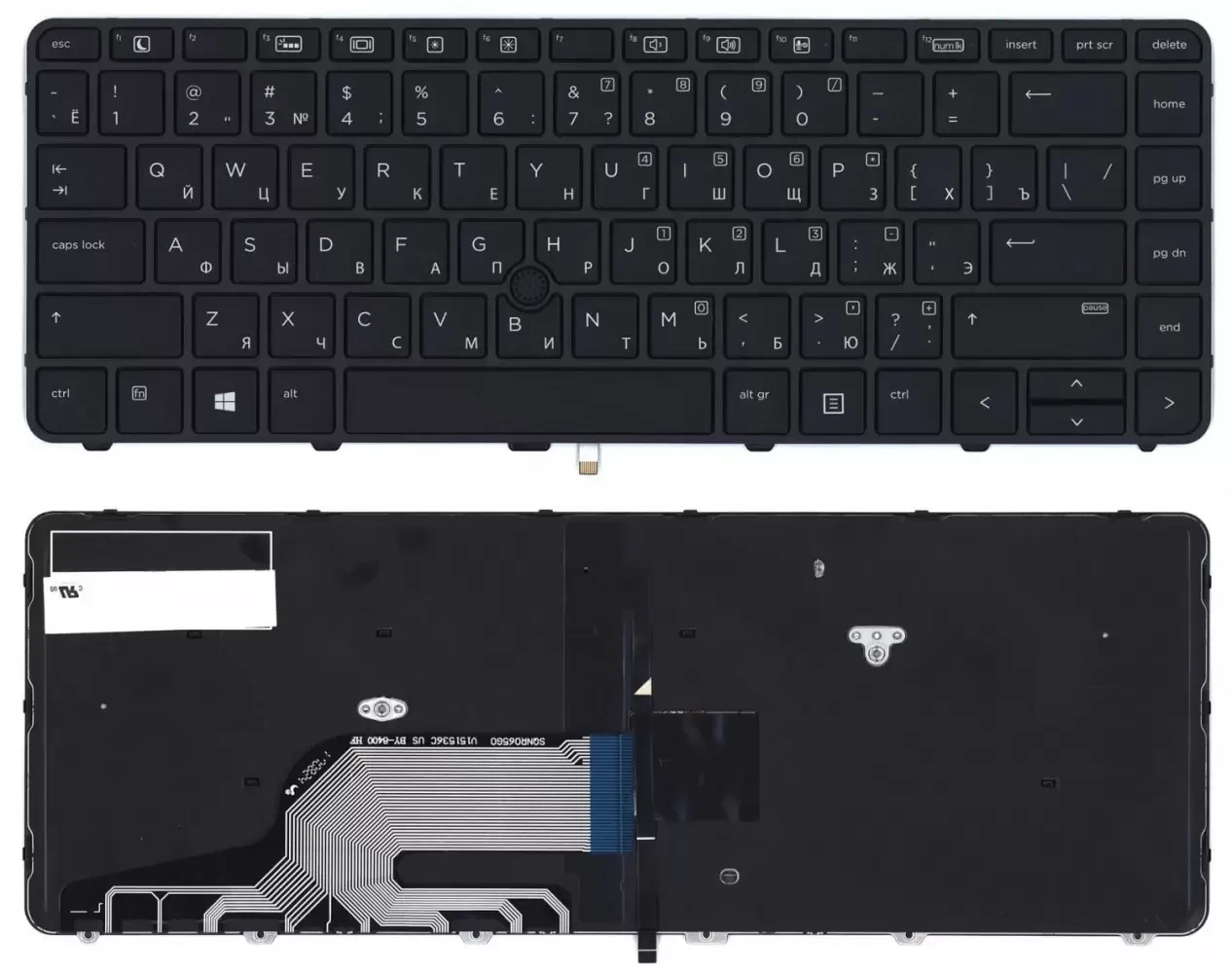 Клавиатура для ноутбука HP ProBook 640 G2, 645 G2, черная с подсветкой - фото 1 - id-p227179189