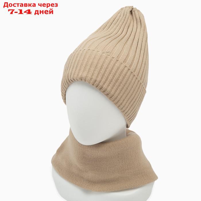 Комплект женский зимний (шапка/снуд), цвет какао, размер 56-58 - фото 3 - id-p227120520