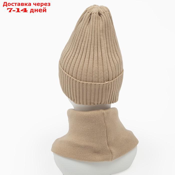Комплект женский зимний (шапка/снуд), цвет какао, размер 56-58 - фото 5 - id-p227120520