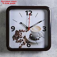 Часы настенные, серия: Кухня, "Чашка кофе", 22х22см, плавный ход