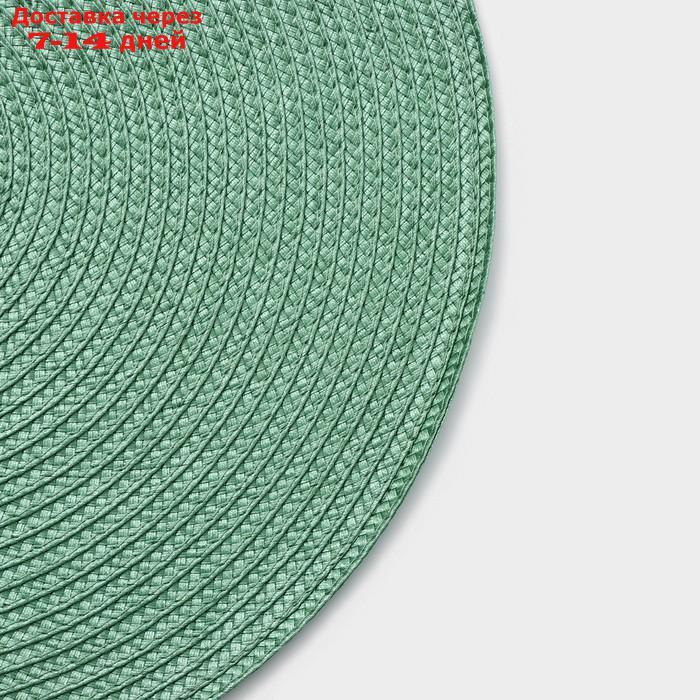 Набор салфеток сервировочных на стол Доляна "Лофт", 4 шт, d=38 см, цвет зелёный - фото 3 - id-p227121816