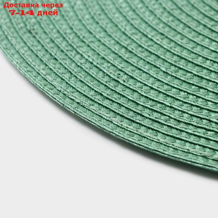 Набор салфеток сервировочных на стол Доляна "Лофт", 4 шт, d=38 см, цвет зелёный - фото 4 - id-p227121816