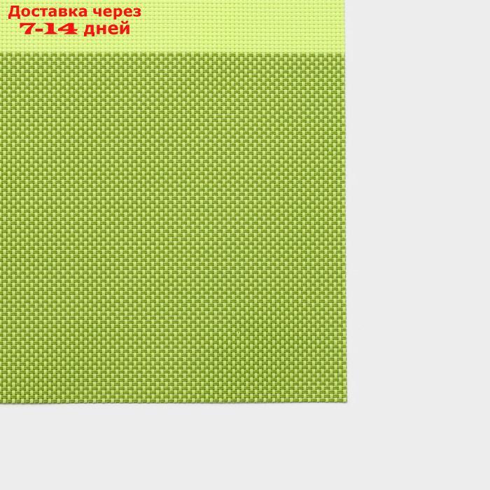 Набор салфеток сервировочных на стол Доляна "Настроение", 4 шт, 45×30 см, цвет зелёный - фото 3 - id-p227121817