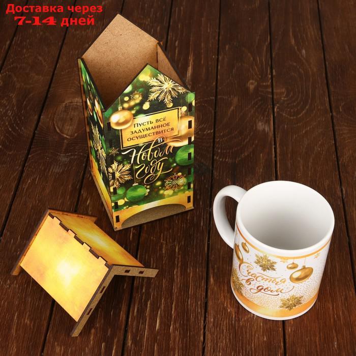 Подарочный набор "Наслаждайся и думай о чуде" , чайный домик, кружка, 20,5 х 20,5 х 10 см - фото 2 - id-p227121818
