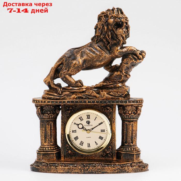 Часы настольные каминные "Лев", дискретный ход, d=10 см, 27 х 17 х 26 см