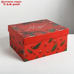 Складная коробка Magic time, 31,2 × 25,6 × 16,1 см