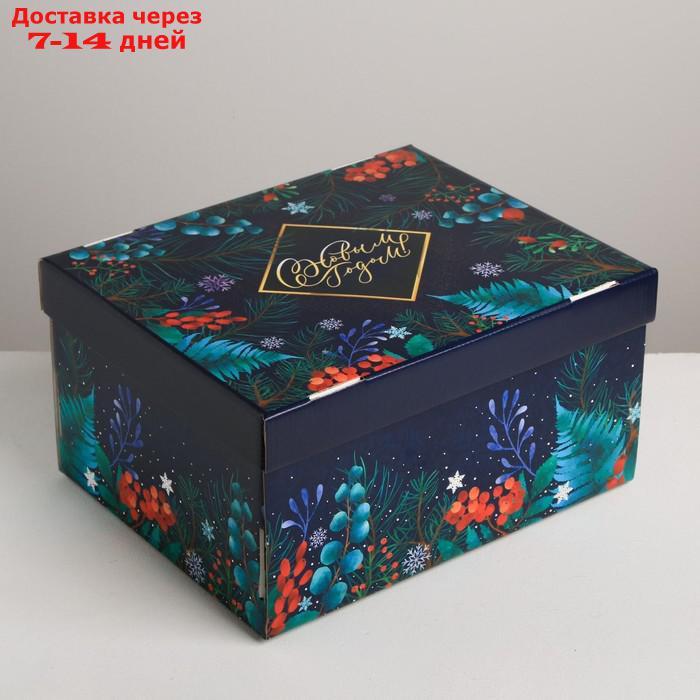 Складная коробка "Новогоднее волшебство", 31,2 × 25,6 × 16,1 см - фото 1 - id-p227099954