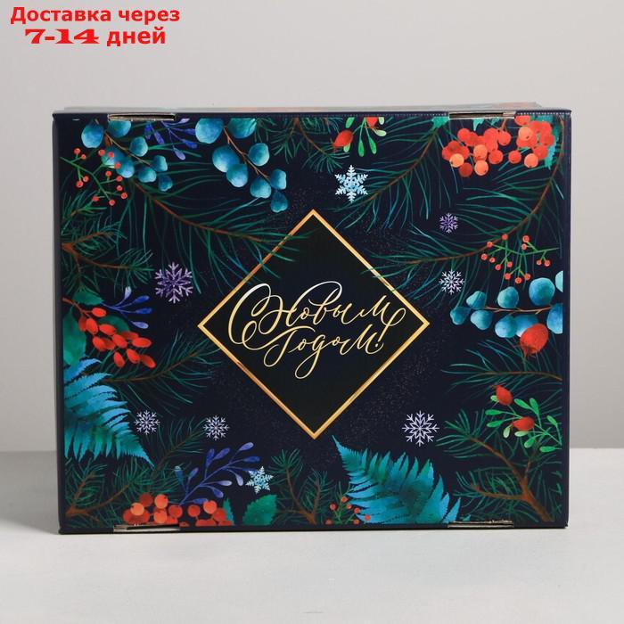 Складная коробка "Новогоднее волшебство", 31,2 × 25,6 × 16,1 см - фото 3 - id-p227099954
