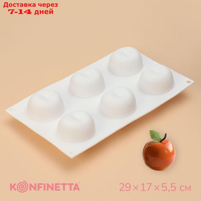 Форма для муссовых десертов и выпечки Доляна "Яблоко", 29×7 см, 6 ячеек, цвет белый - фото 1 - id-p227013848