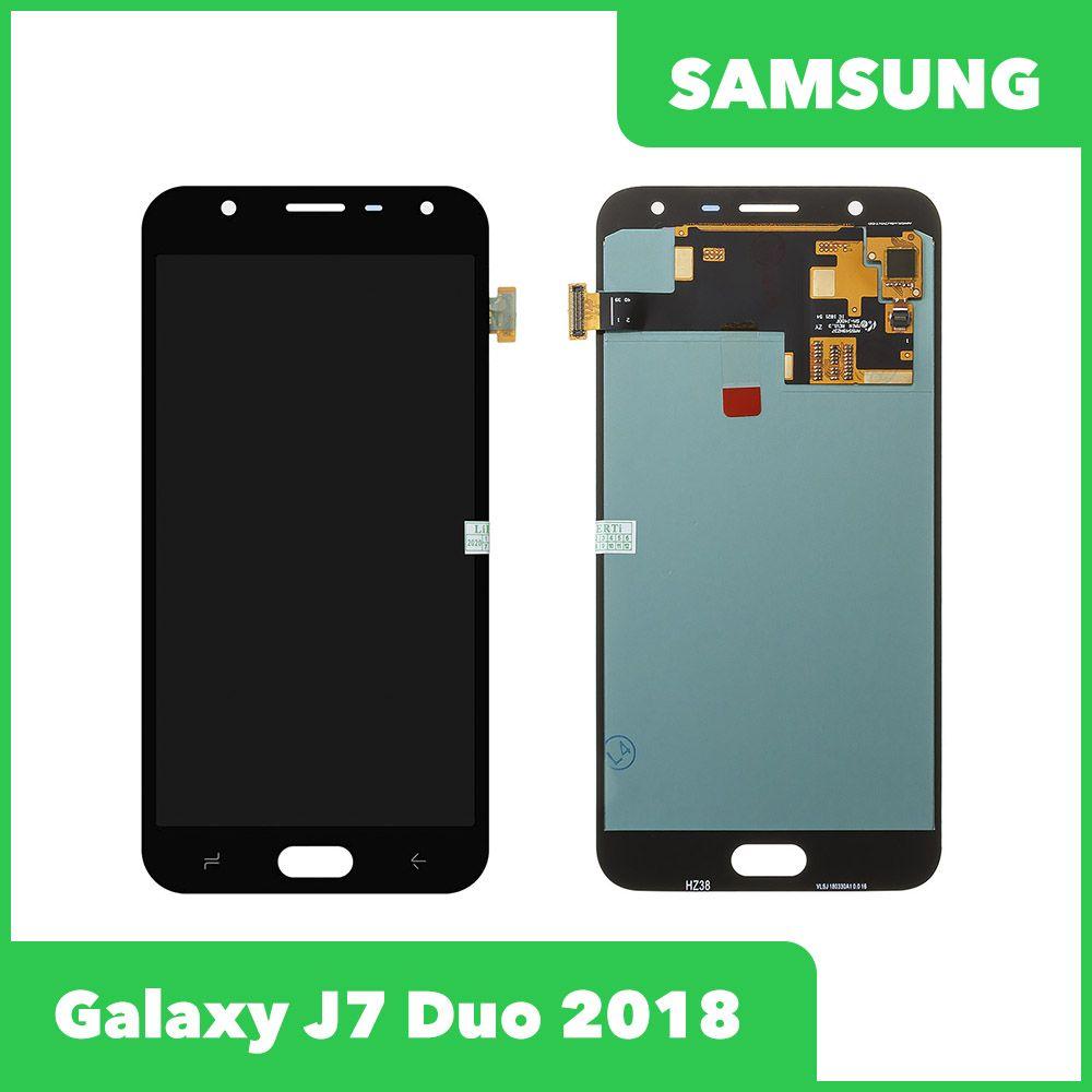 LCD дисплей для Samsung Galaxy J7 Duo 2018 SM-J720 в сборе с тачскрином (OLED), черный - фото 1 - id-p227179204